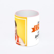 Кружка с розовой ручкой и ободком