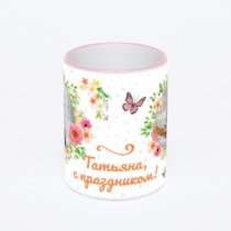 Кружка с розовой ручкой и ободком