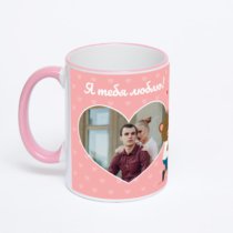 Кружка с розовой ручкой и ободком