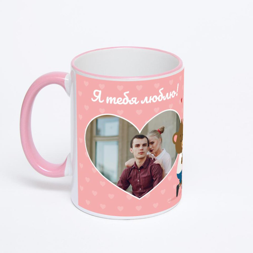 Кружка с розовой ручкой и ободком