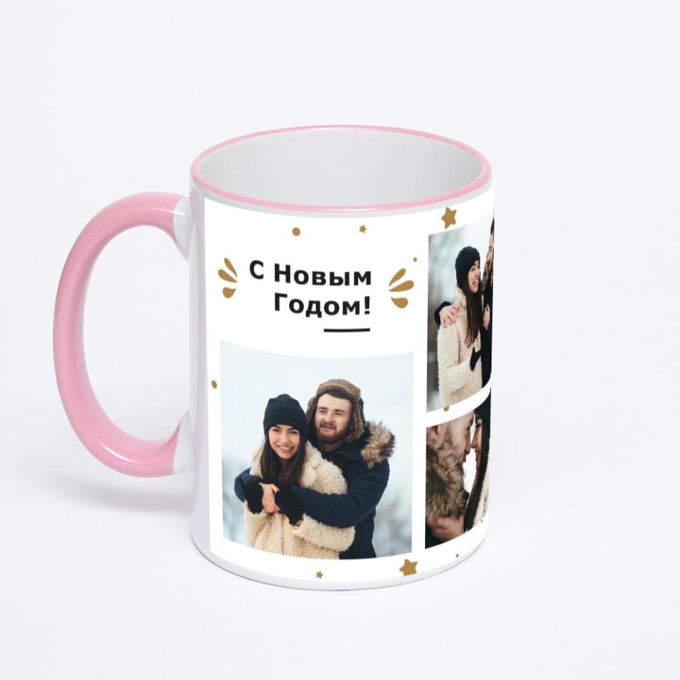 Кружка с розовой ручкой и ободком