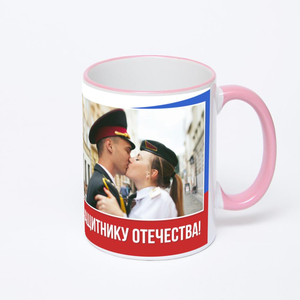 Кружка с розовой ручкой и ободком