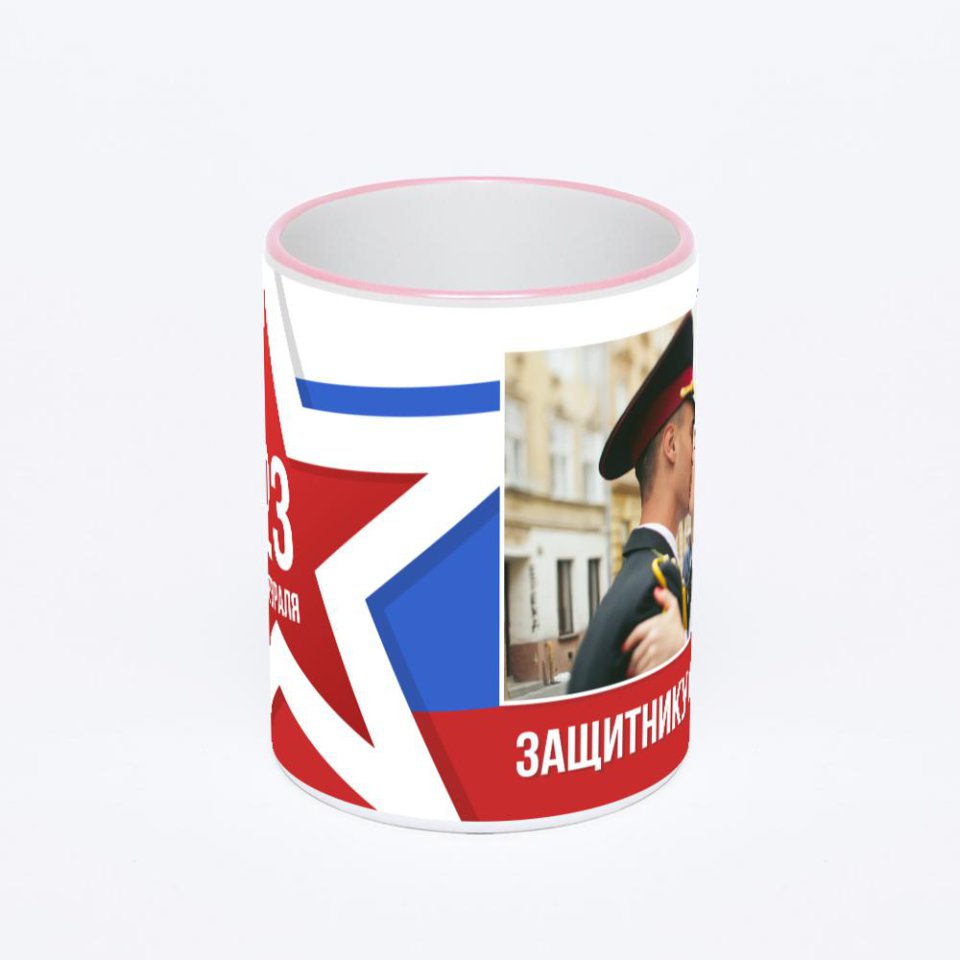 Кружка с розовой ручкой и ободком