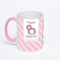 Кружка с розовой ручкой и ободком