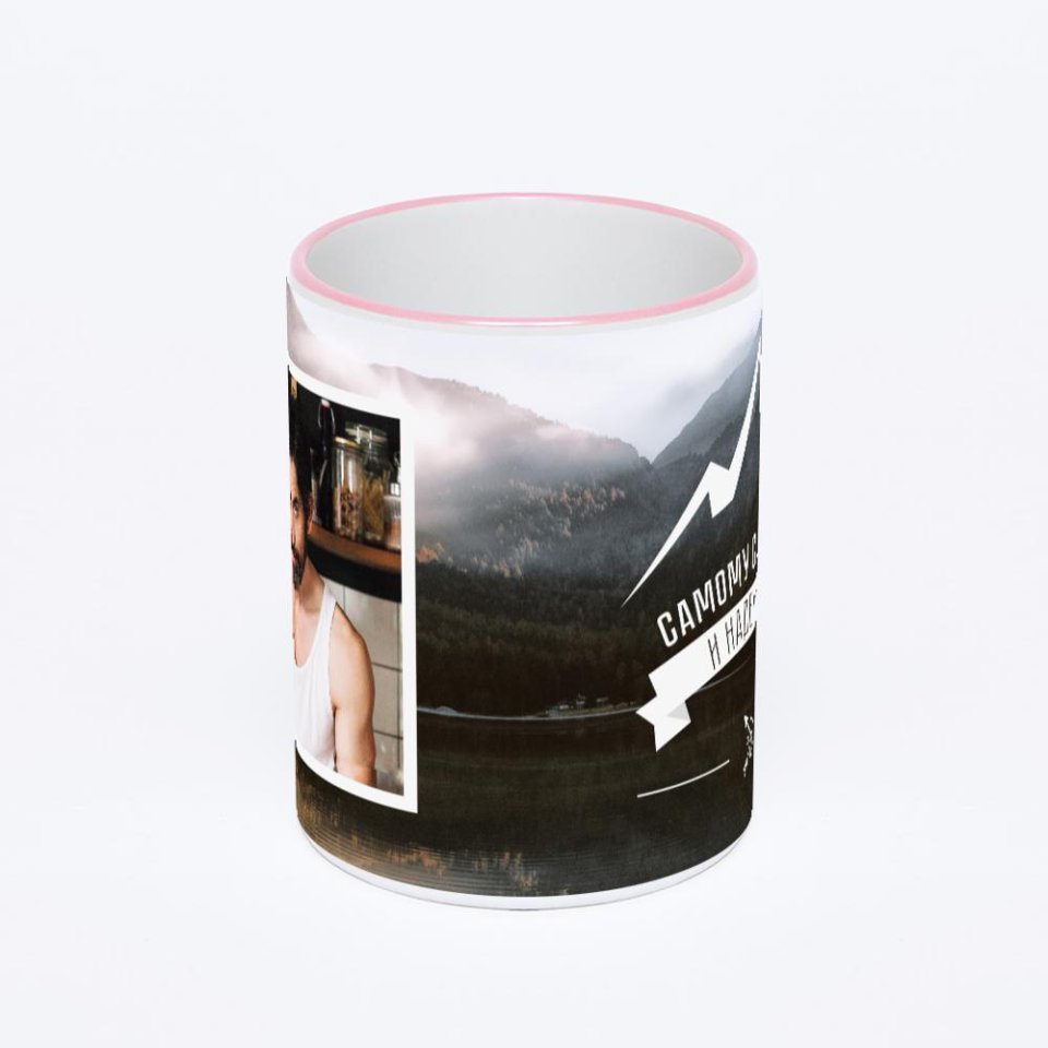 Кружка с розовой ручкой и ободком