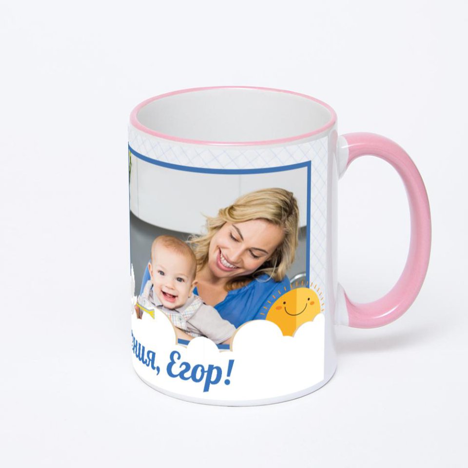 Кружка с розовой ручкой и ободком