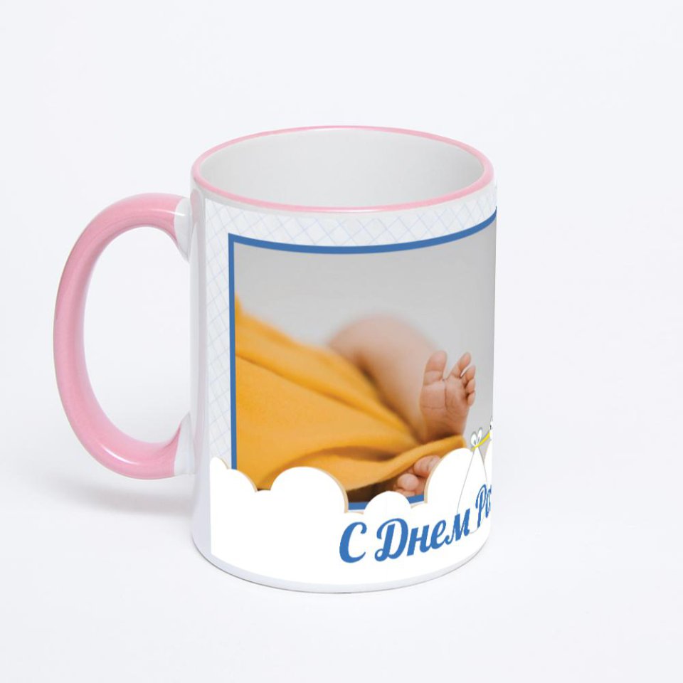 Кружка с розовой ручкой и ободком