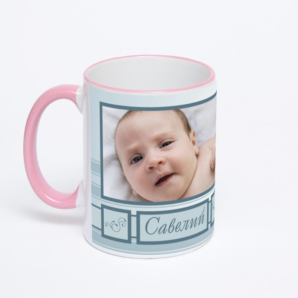 Кружка с розовой ручкой и ободком