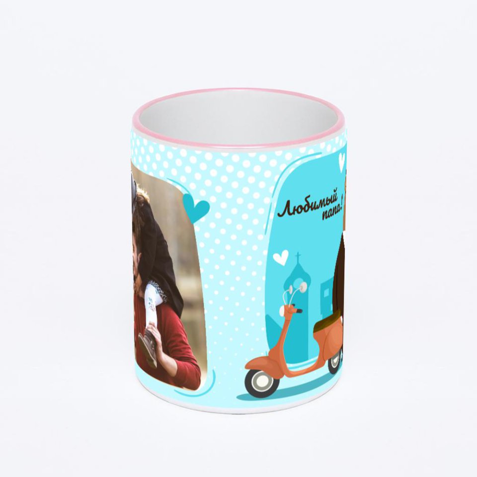 Кружка с розовой ручкой и ободком