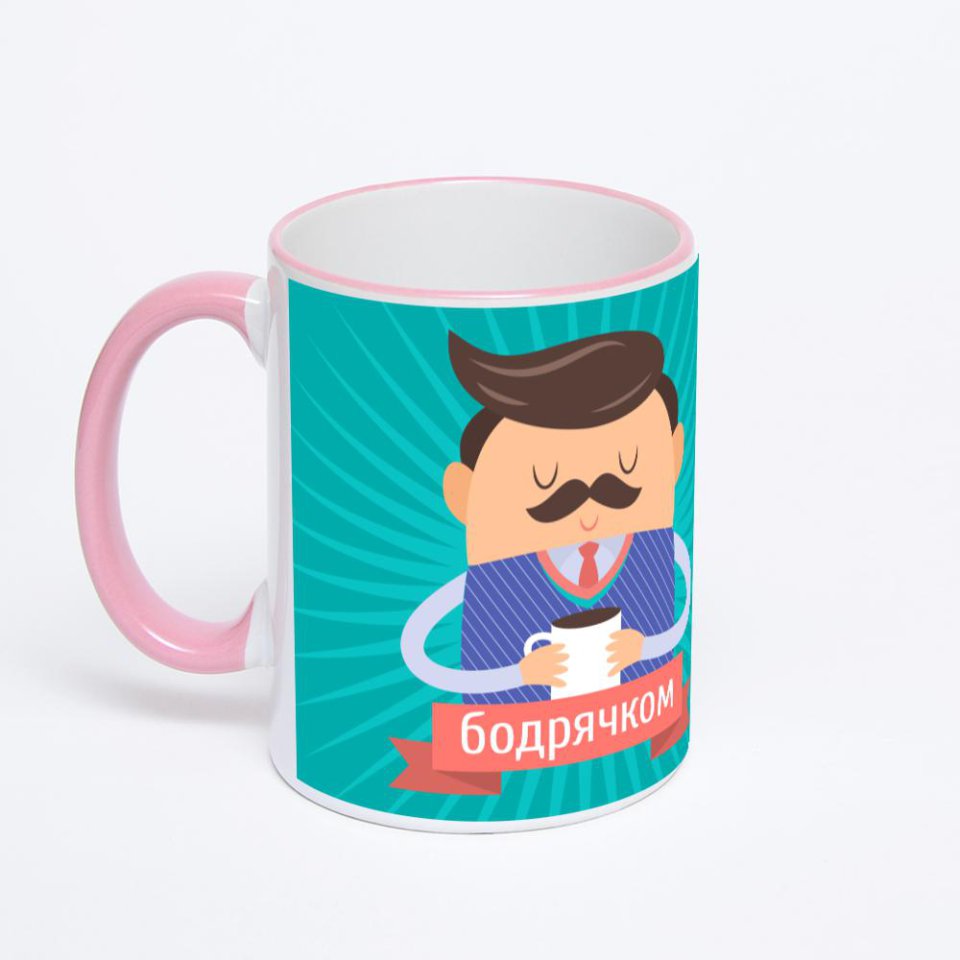 Кружка с розовой ручкой и ободком