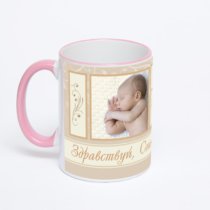 Кружка с розовой ручкой и ободком