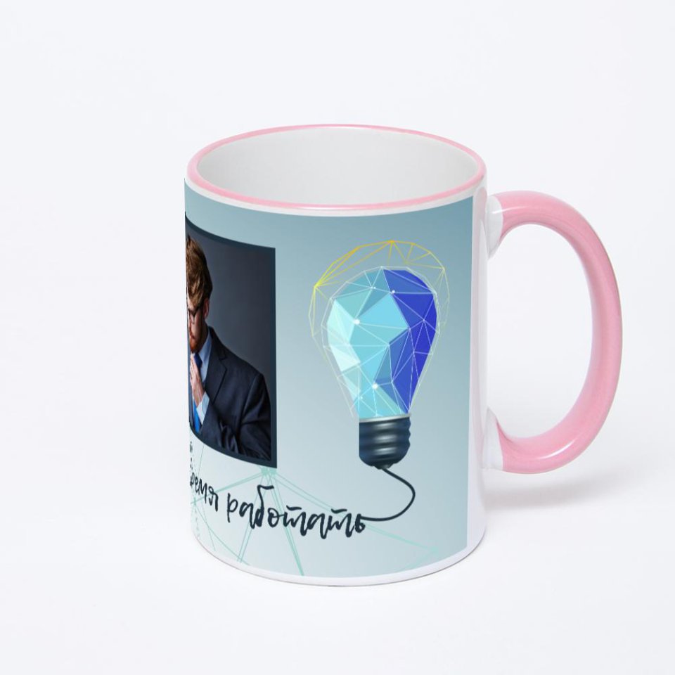 Кружка с розовой ручкой и ободком