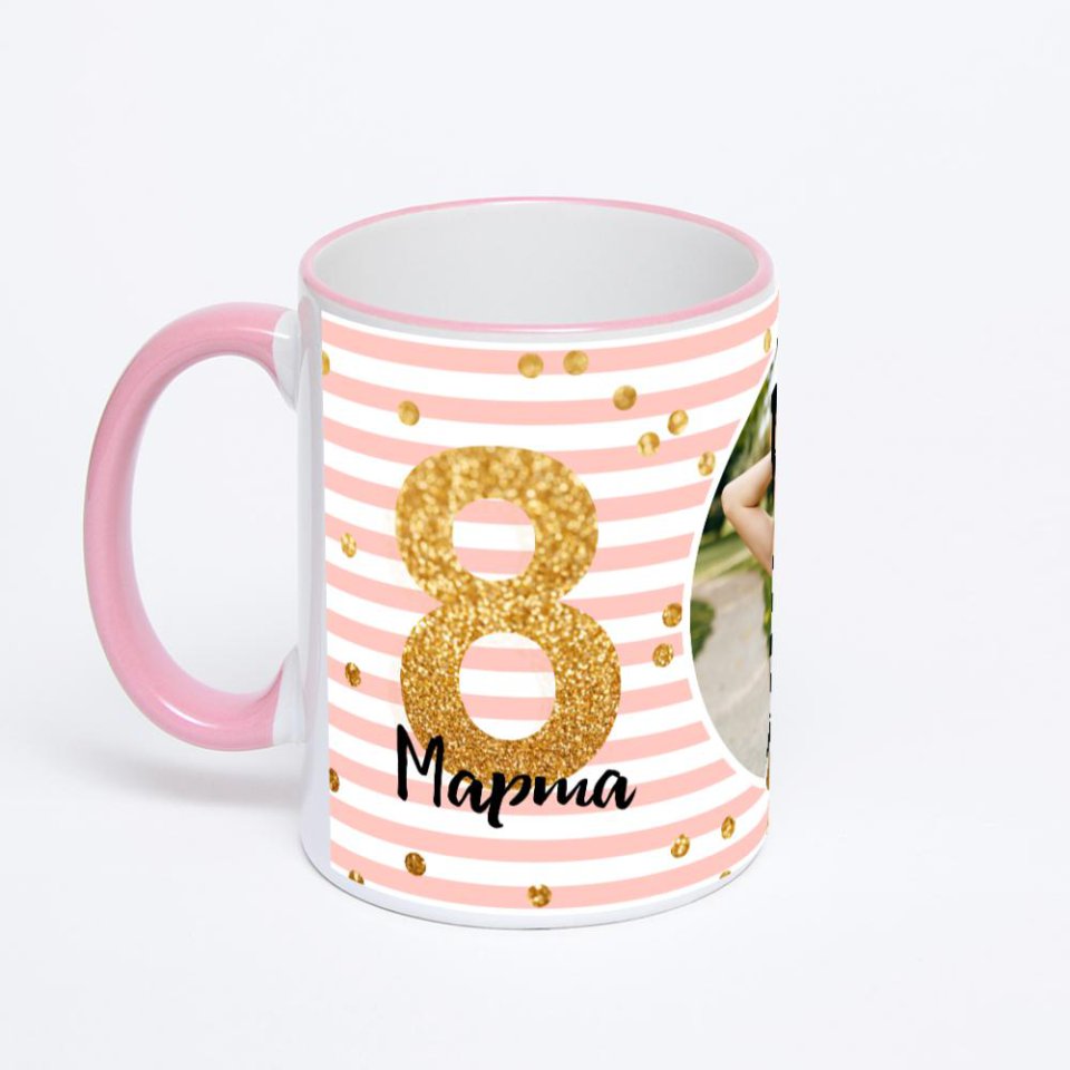 Кружка с розовой ручкой и ободком