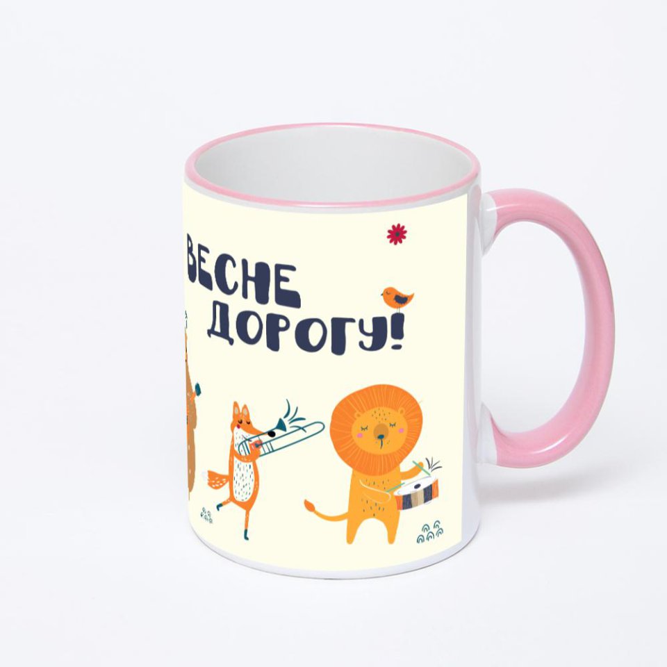 Кружка с розовой ручкой и ободком