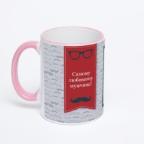 Кружка с розовой ручкой и ободком