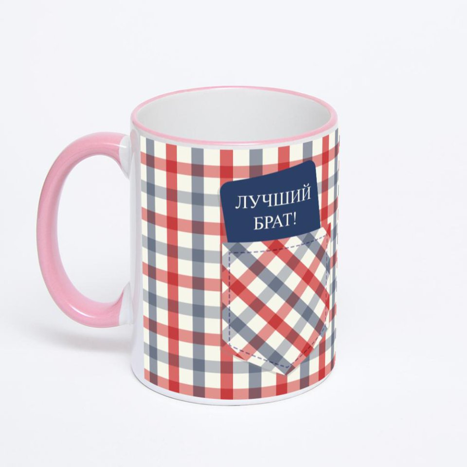 Кружка с розовой ручкой и ободком