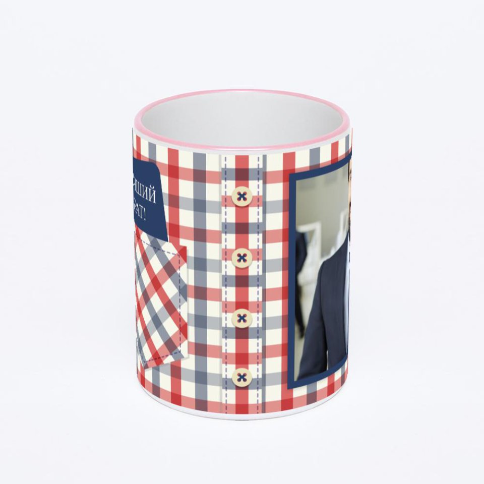 Кружка с розовой ручкой и ободком