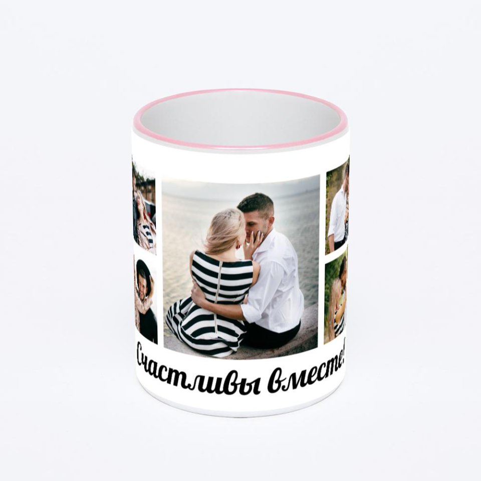 Кружка с розовой ручкой и ободком