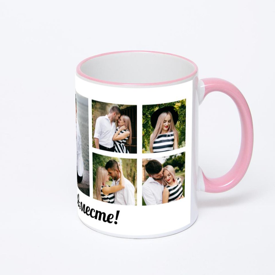 Кружка с розовой ручкой и ободком