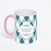 Кружка с розовой ручкой и ободком