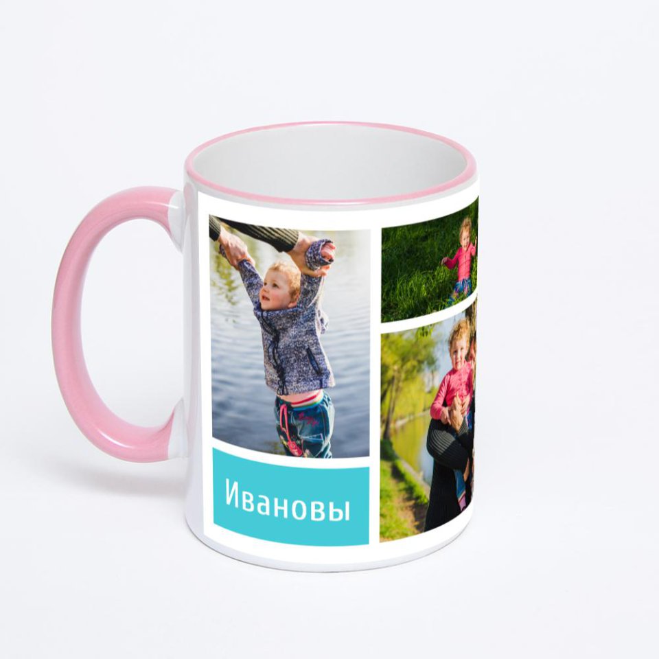 Кружка с розовой ручкой и ободком