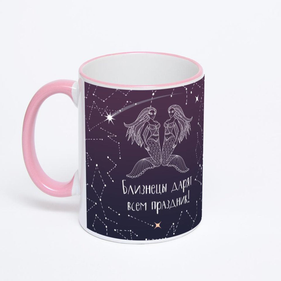 Кружка с розовой ручкой и ободком