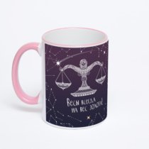 Кружка с розовой ручкой и ободком