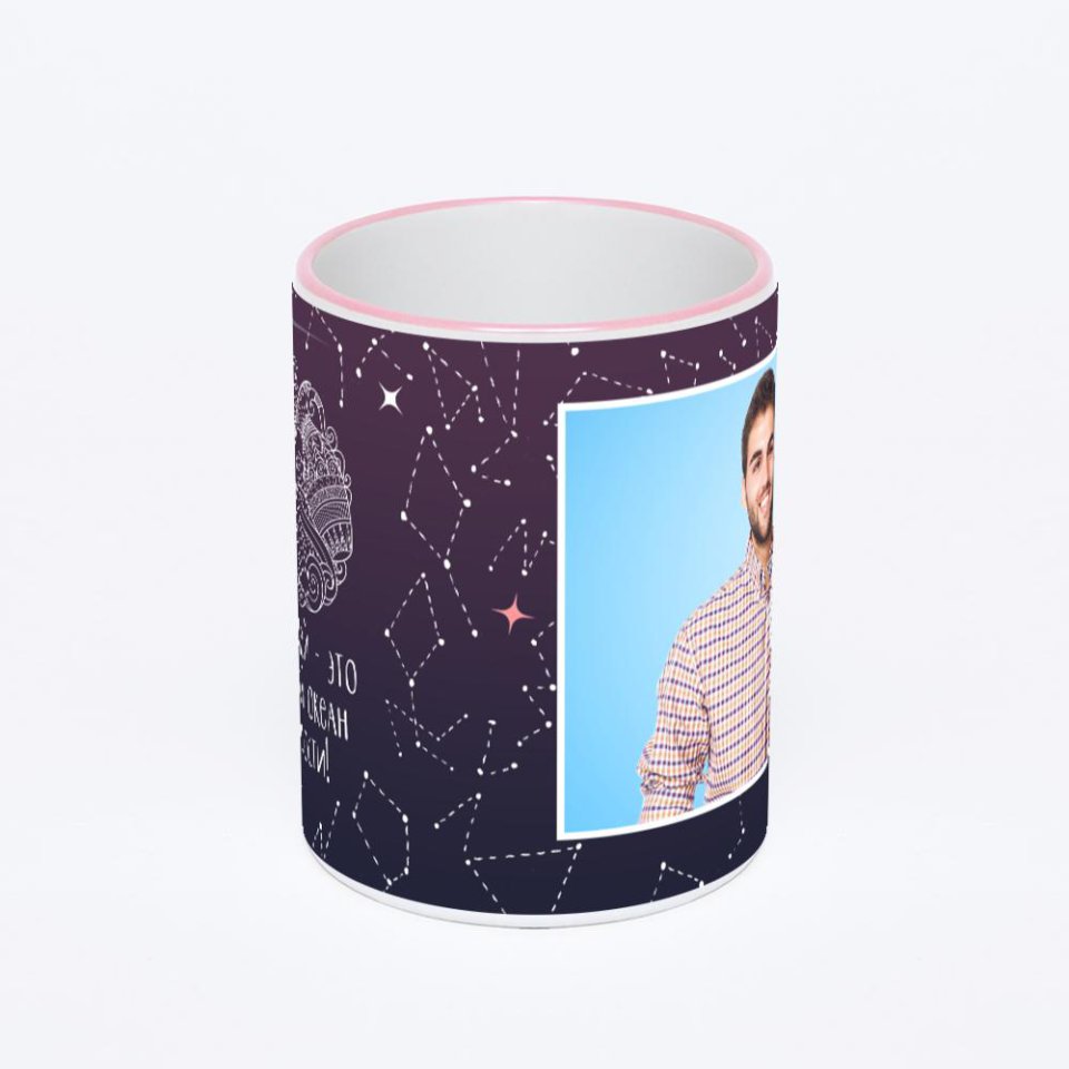 Кружка с розовой ручкой и ободком