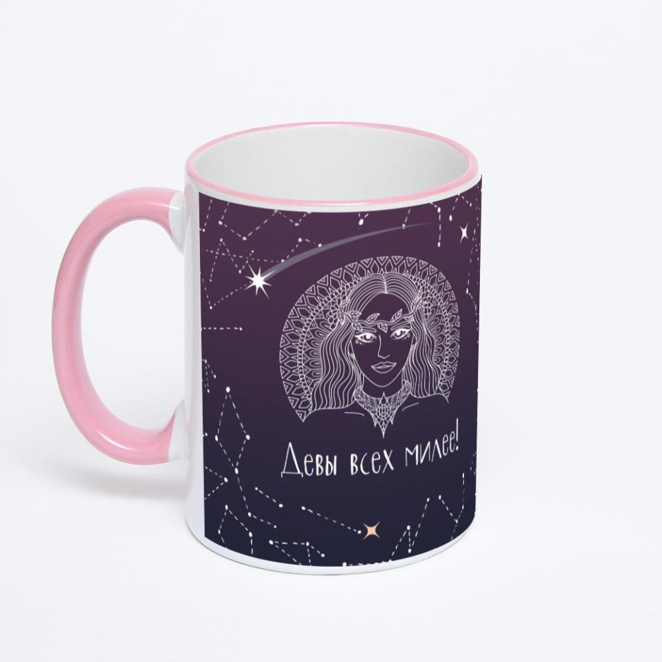 Кружка с розовой ручкой и ободком