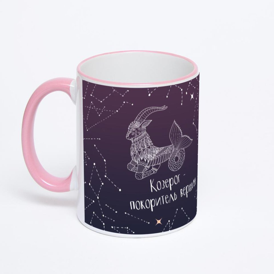 Кружка с розовой ручкой и ободком