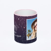 Кружка с розовой ручкой и ободком