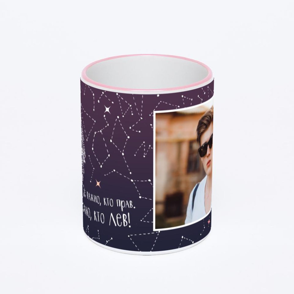 Кружка с розовой ручкой и ободком