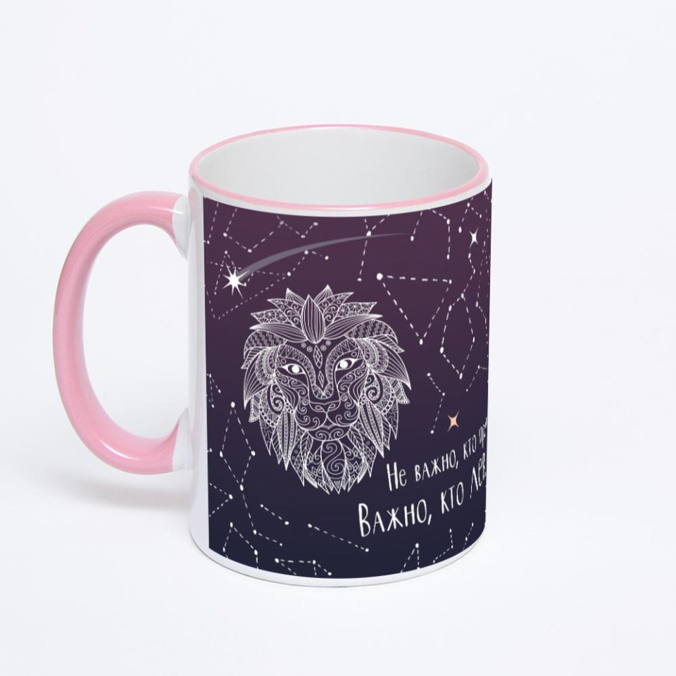 Кружка с розовой ручкой и ободком