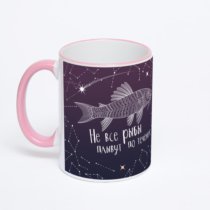 Кружка с розовой ручкой и ободком