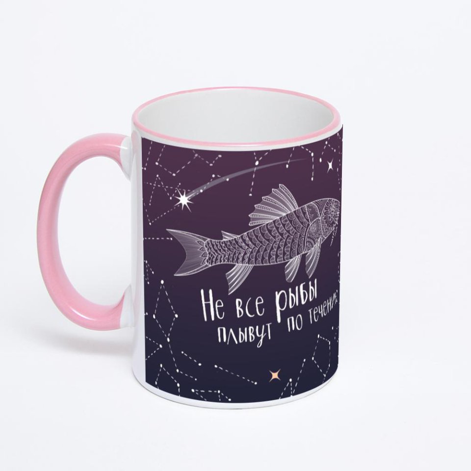 Кружка с розовой ручкой и ободком