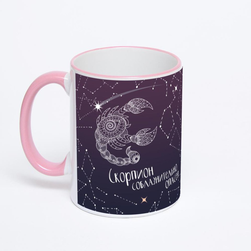 Кружка с розовой ручкой и ободком