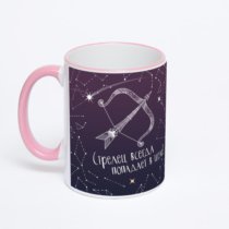 Кружка с розовой ручкой и ободком