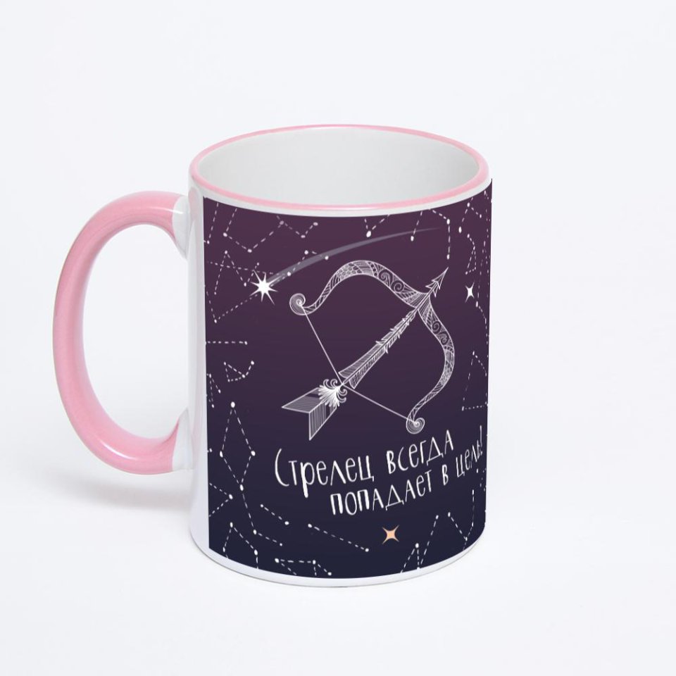 Кружка с розовой ручкой и ободком