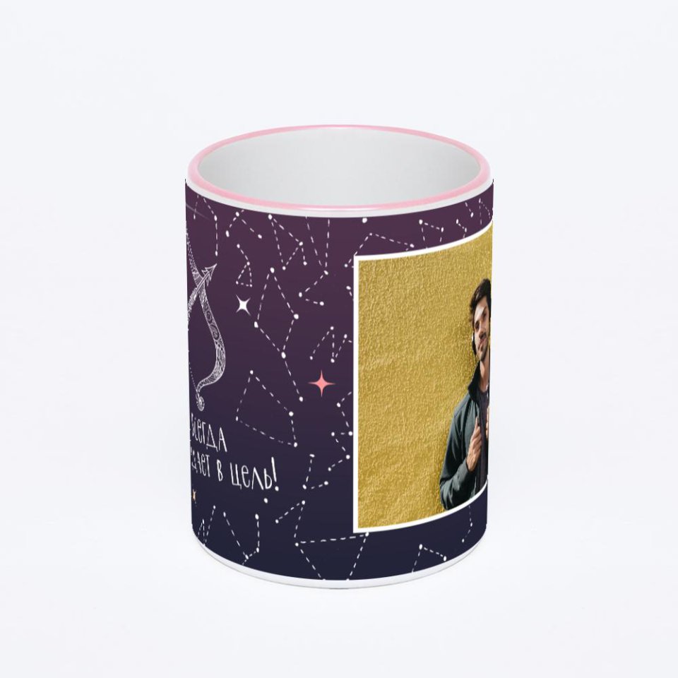 Кружка с розовой ручкой и ободком