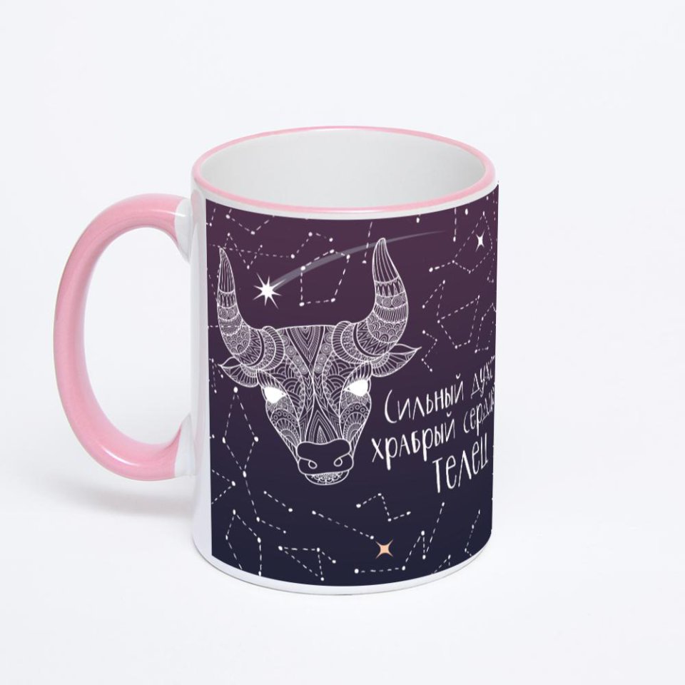 Кружка с розовой ручкой и ободком