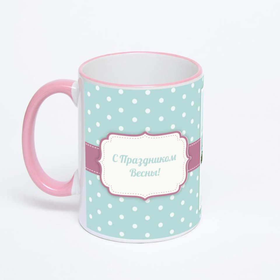 Кружка с розовой ручкой и ободком