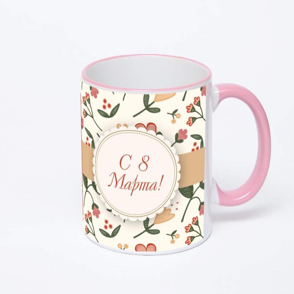 Кружка с розовой ручкой и ободком