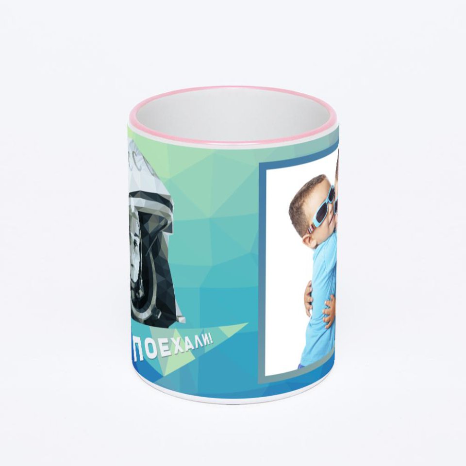 Кружка с розовой ручкой и ободком