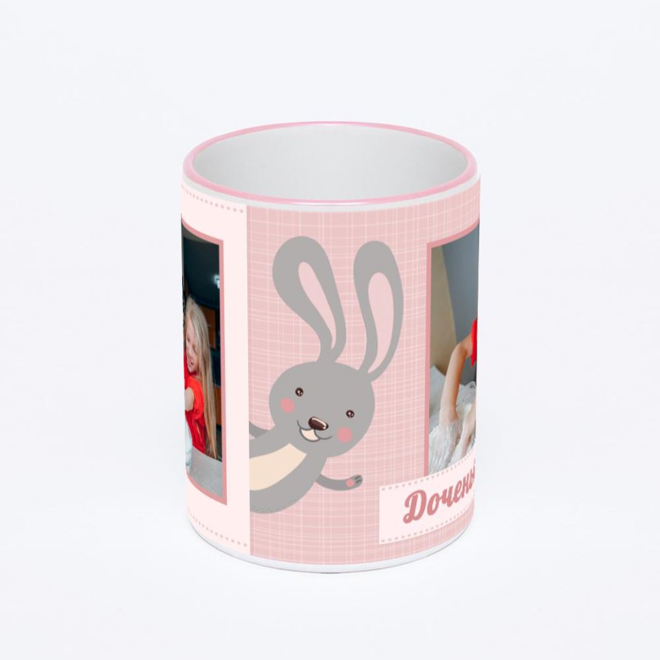 Кружка с розовой ручкой и ободком