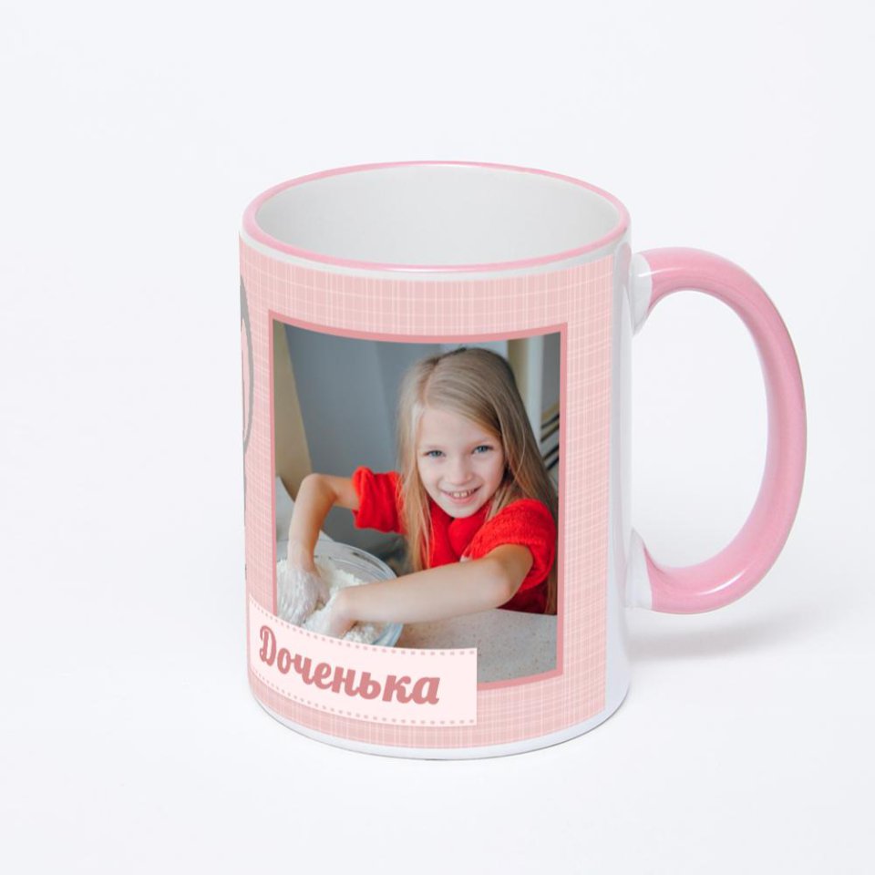 Кружка с розовой ручкой и ободком