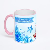 Кружка с розовой ручкой и ободком