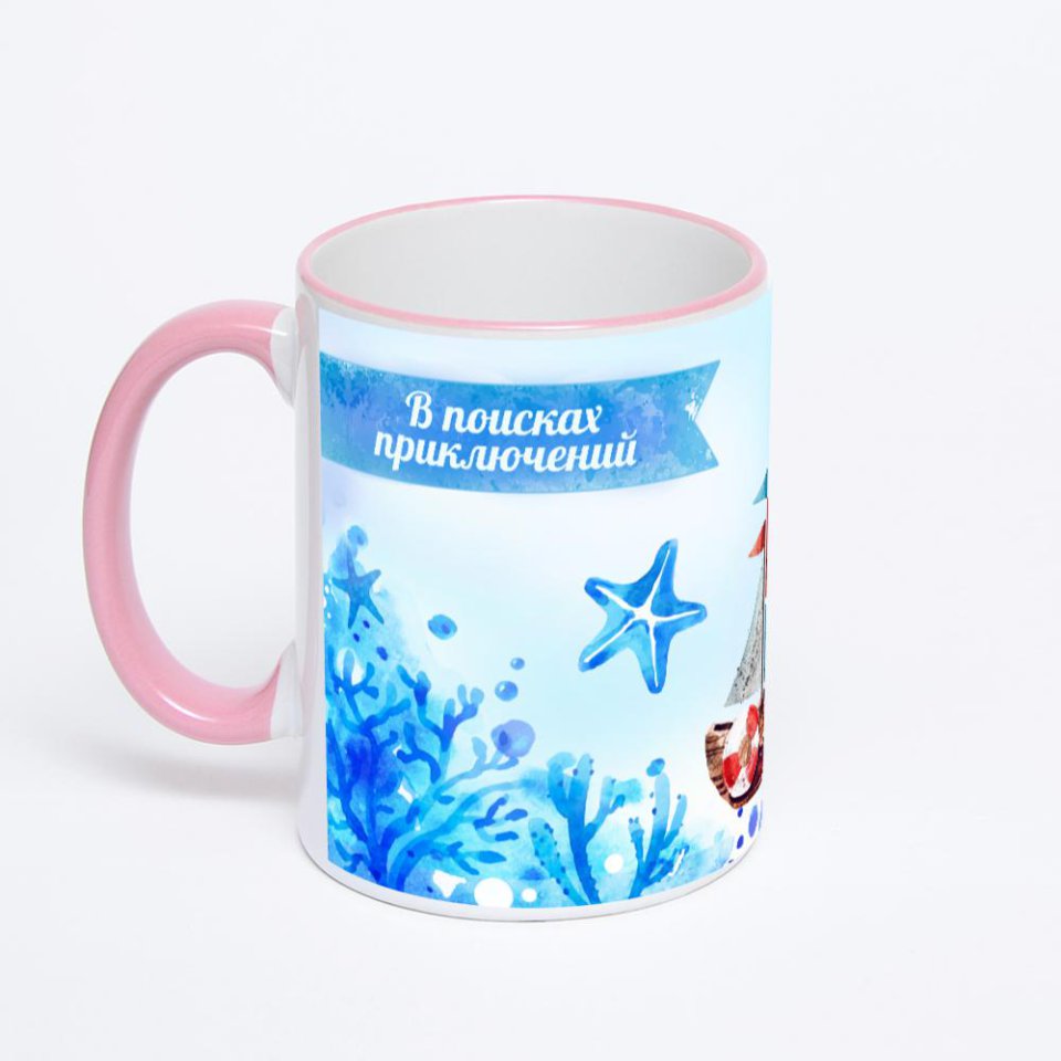 Кружка с розовой ручкой и ободком