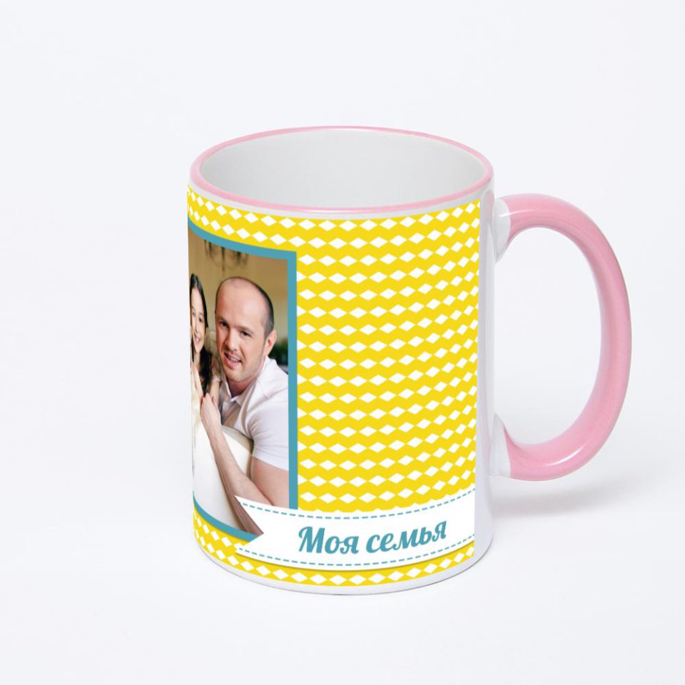 Кружка с розовой ручкой и ободком