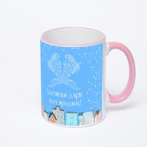 Кружка с розовой ручкой и ободком