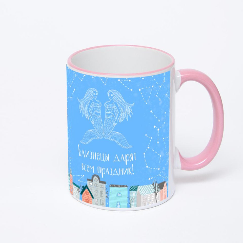 Кружка с розовой ручкой и ободком